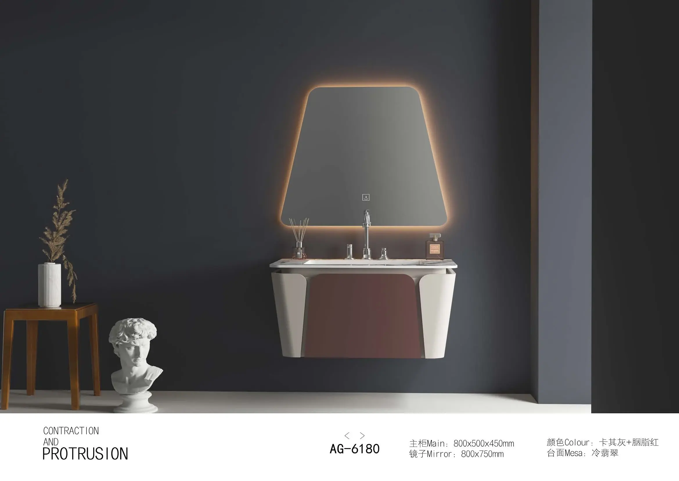Architectural mirror-cabinet collections: Warm shaped-mirror suite