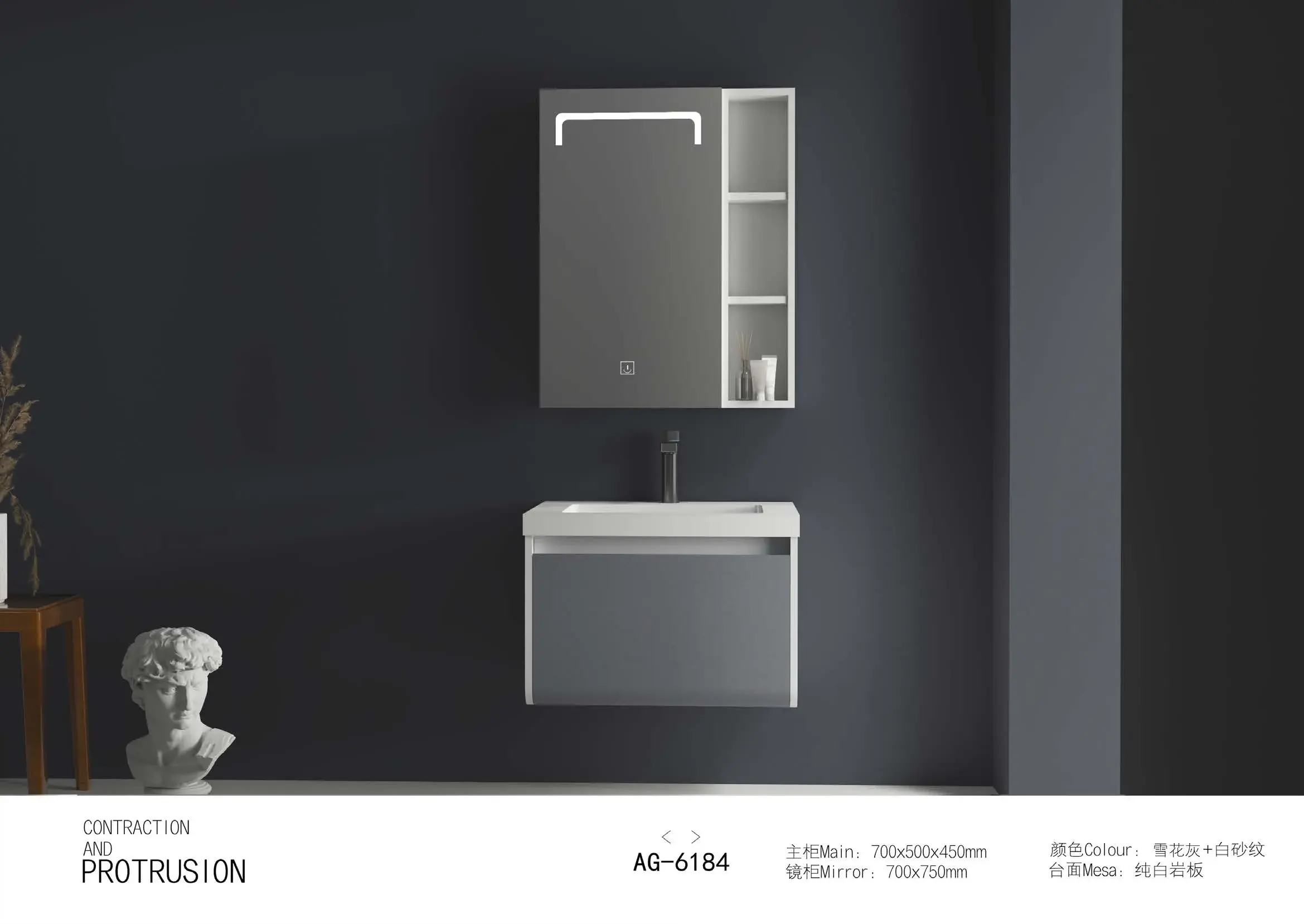 Architectural mirror-cabinet collections: Linear mirror-cabinet suite