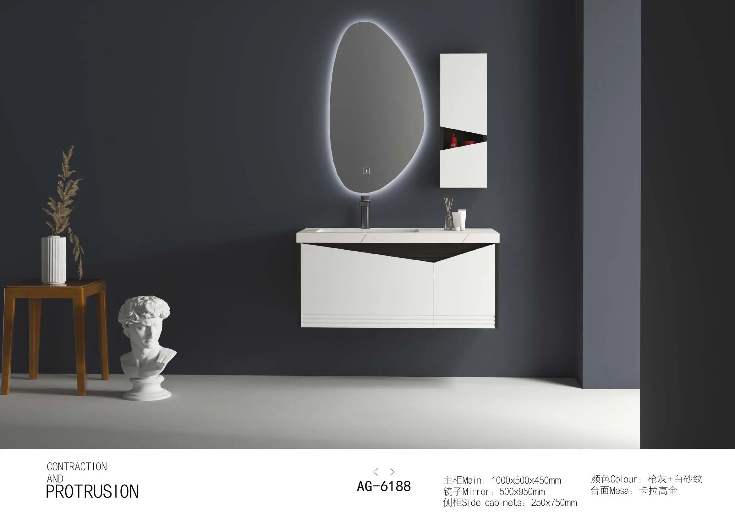 Architectural mirror-cabinet collections: Sculptural monochrome suite