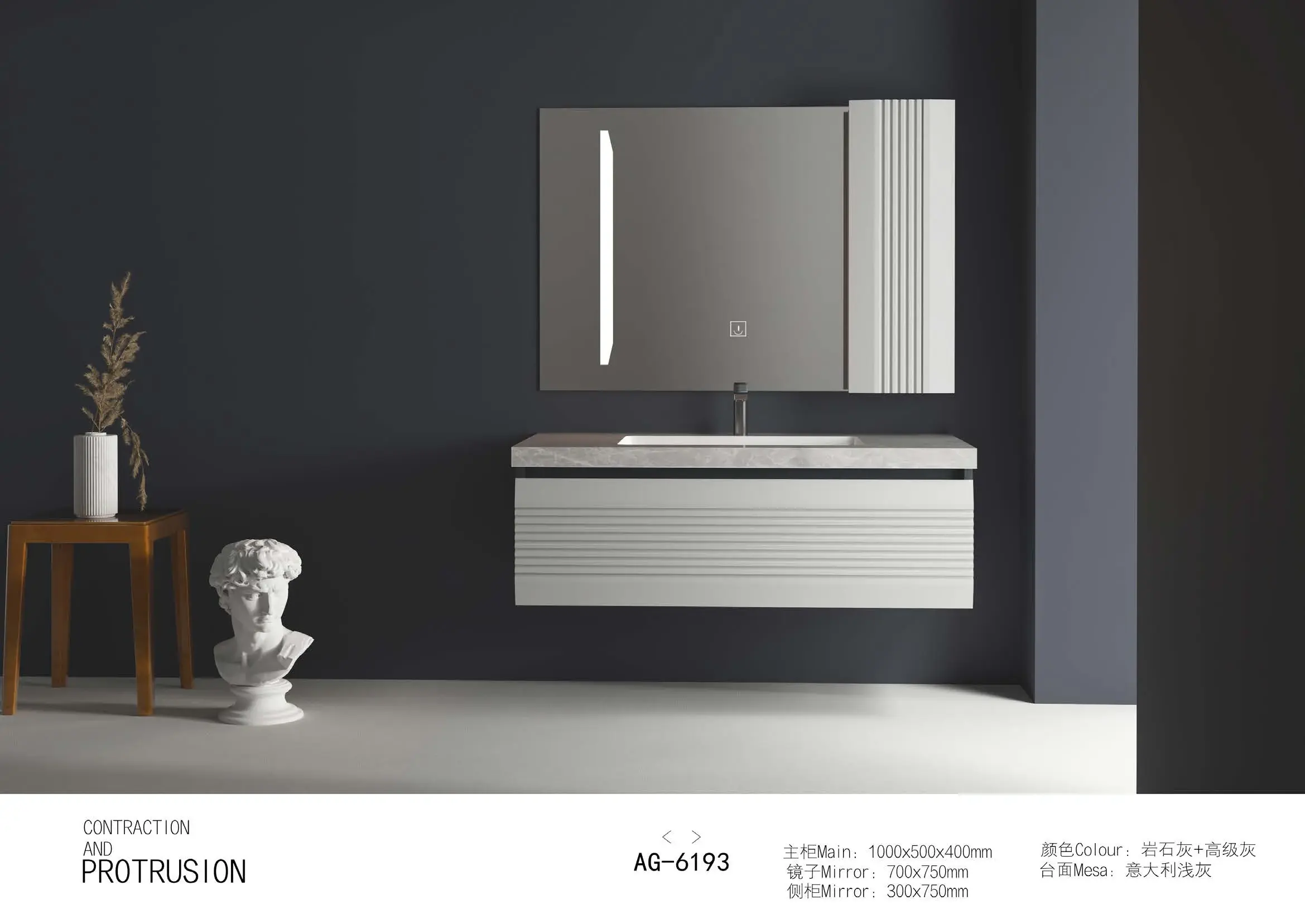 Architectural mirror-cabinet collections: Layered illuminated mirror suite
