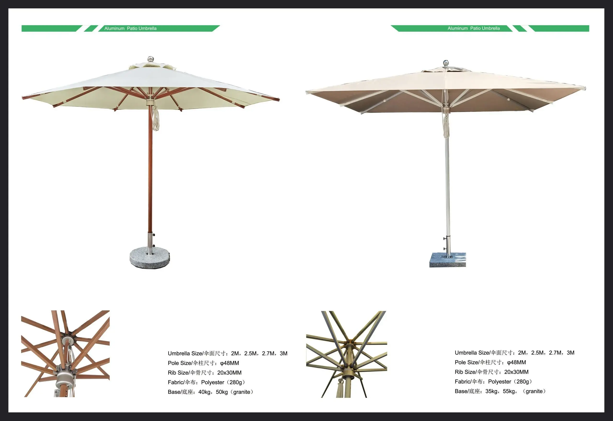 Round center-post umbrellas: Neutral round center-post umbrellas