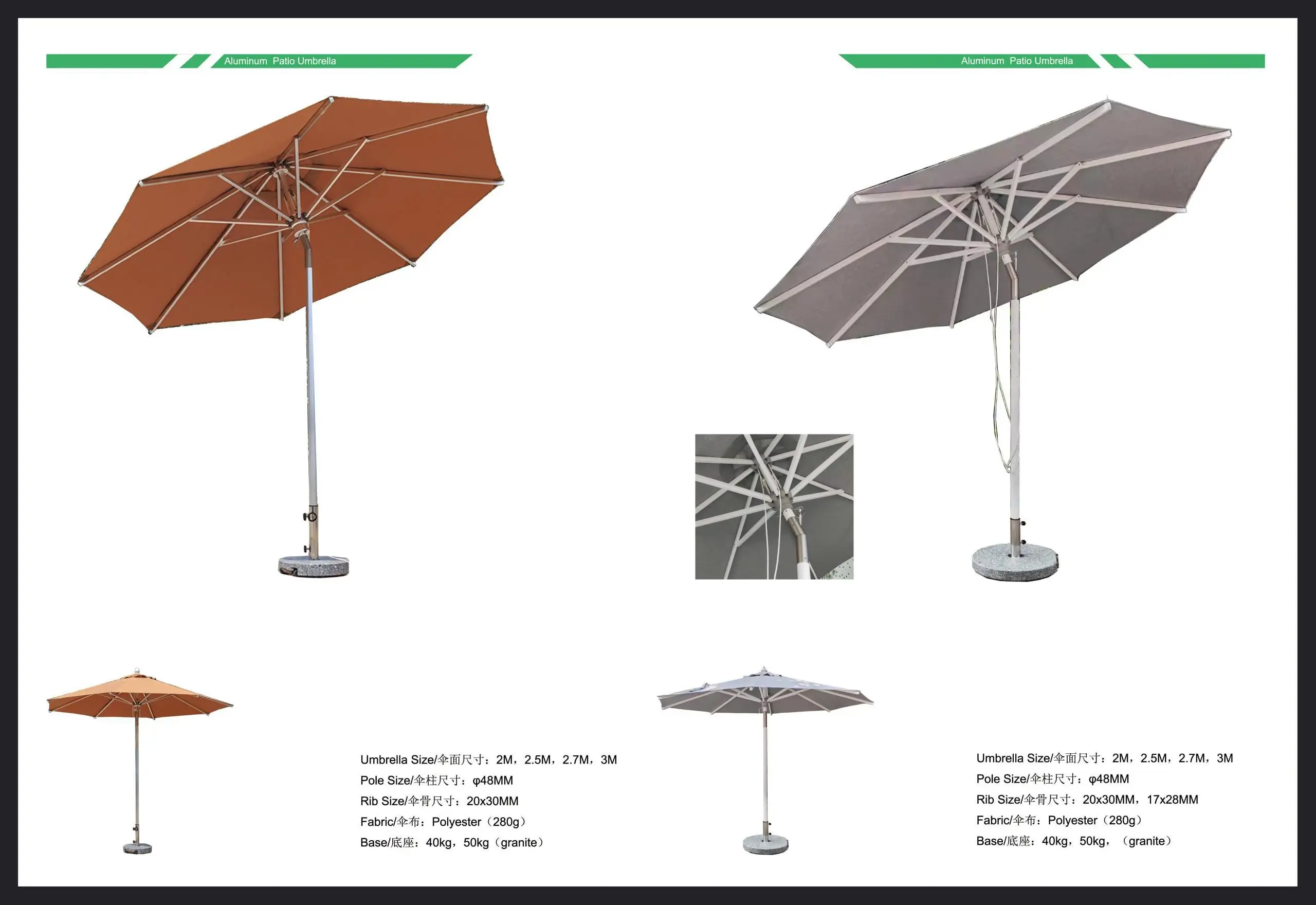 Round center-post umbrellas: Warm and grey round canopies