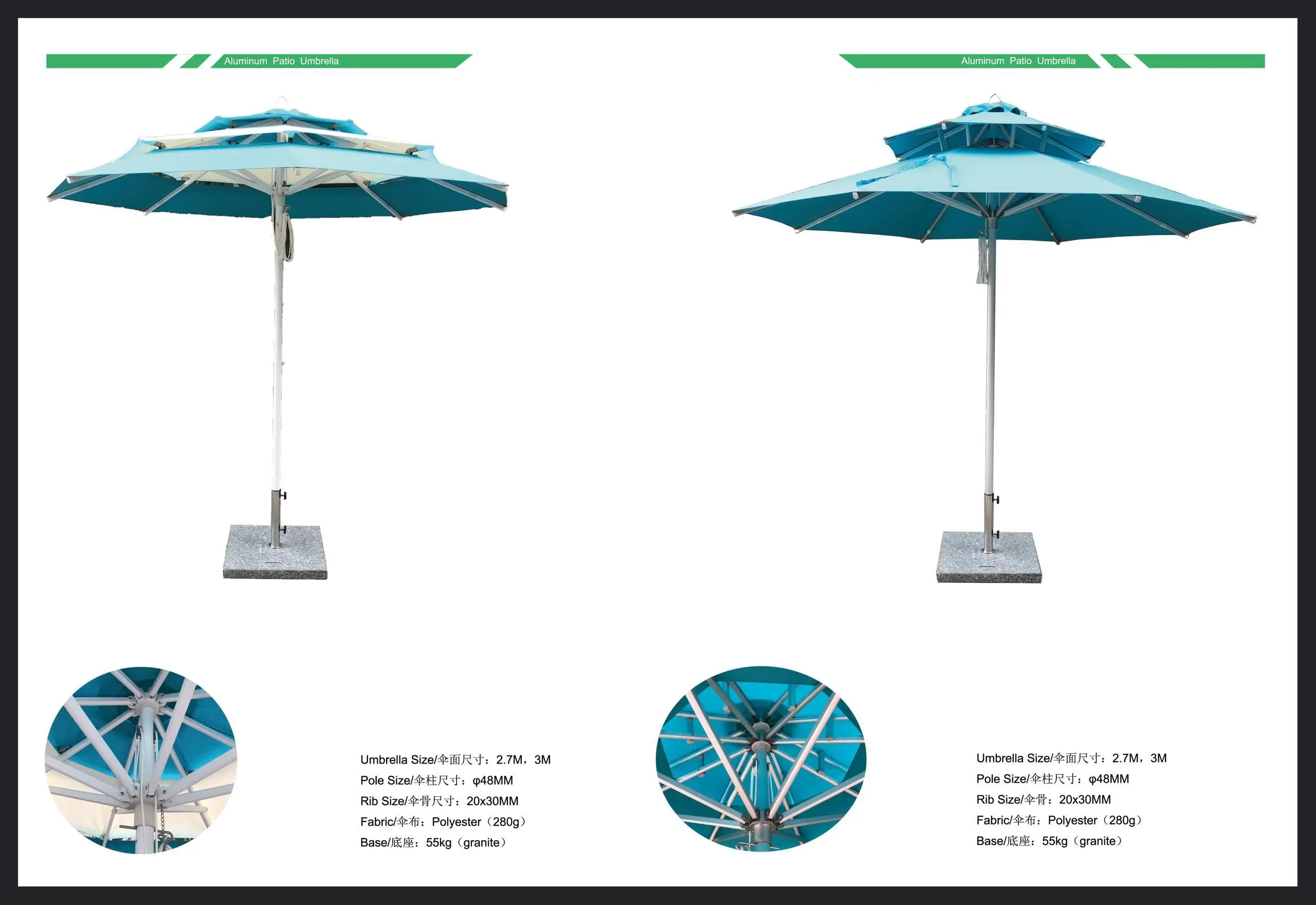 Round center-post umbrellas: Hospitality-color round umbrellas