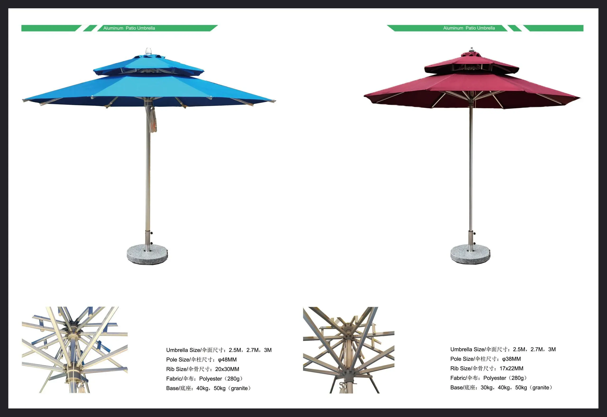 Round center-post umbrellas: Project-color center-post umbrellas