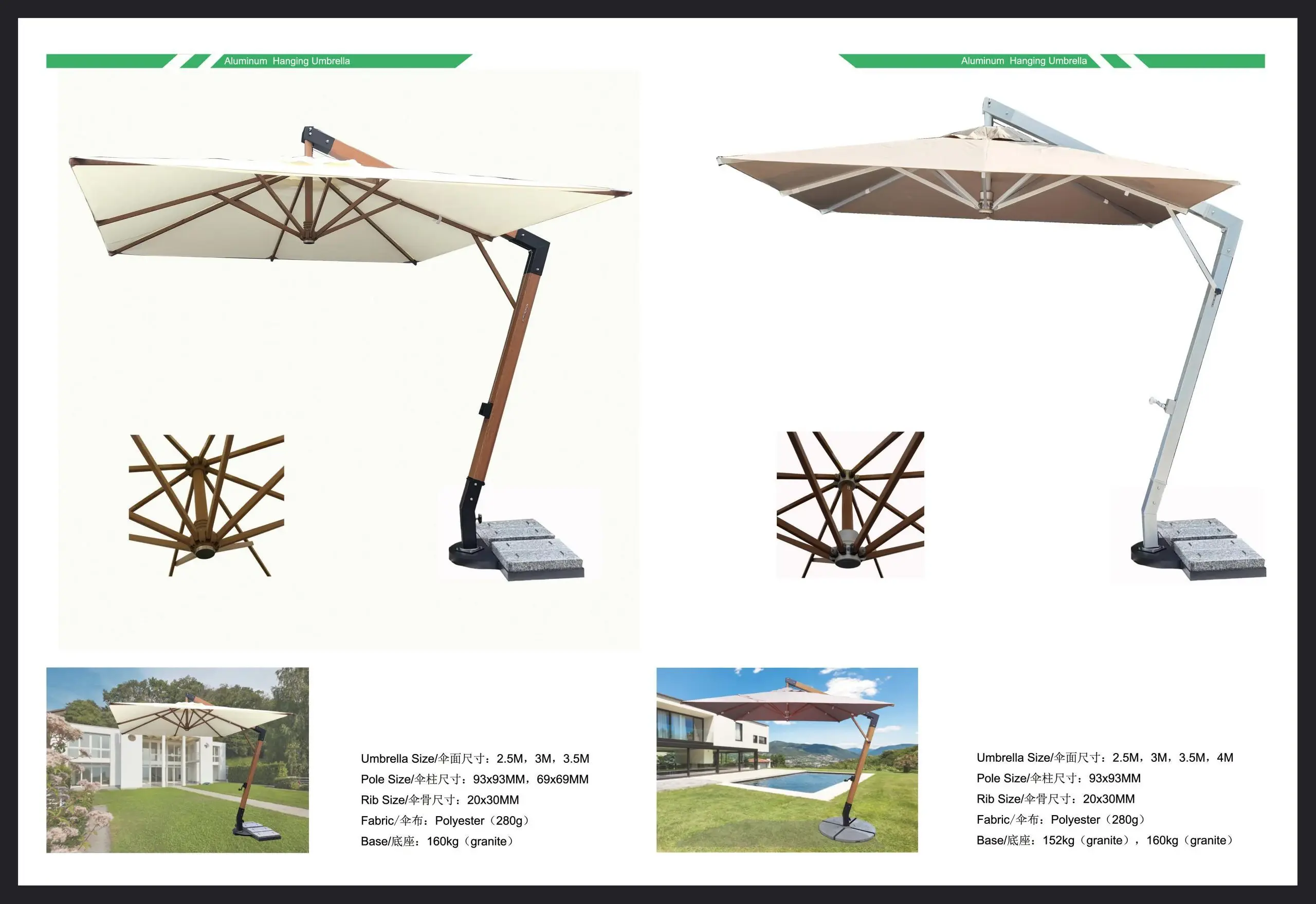 Single-arm cantilever umbrellas: Angled cantilever shade systems