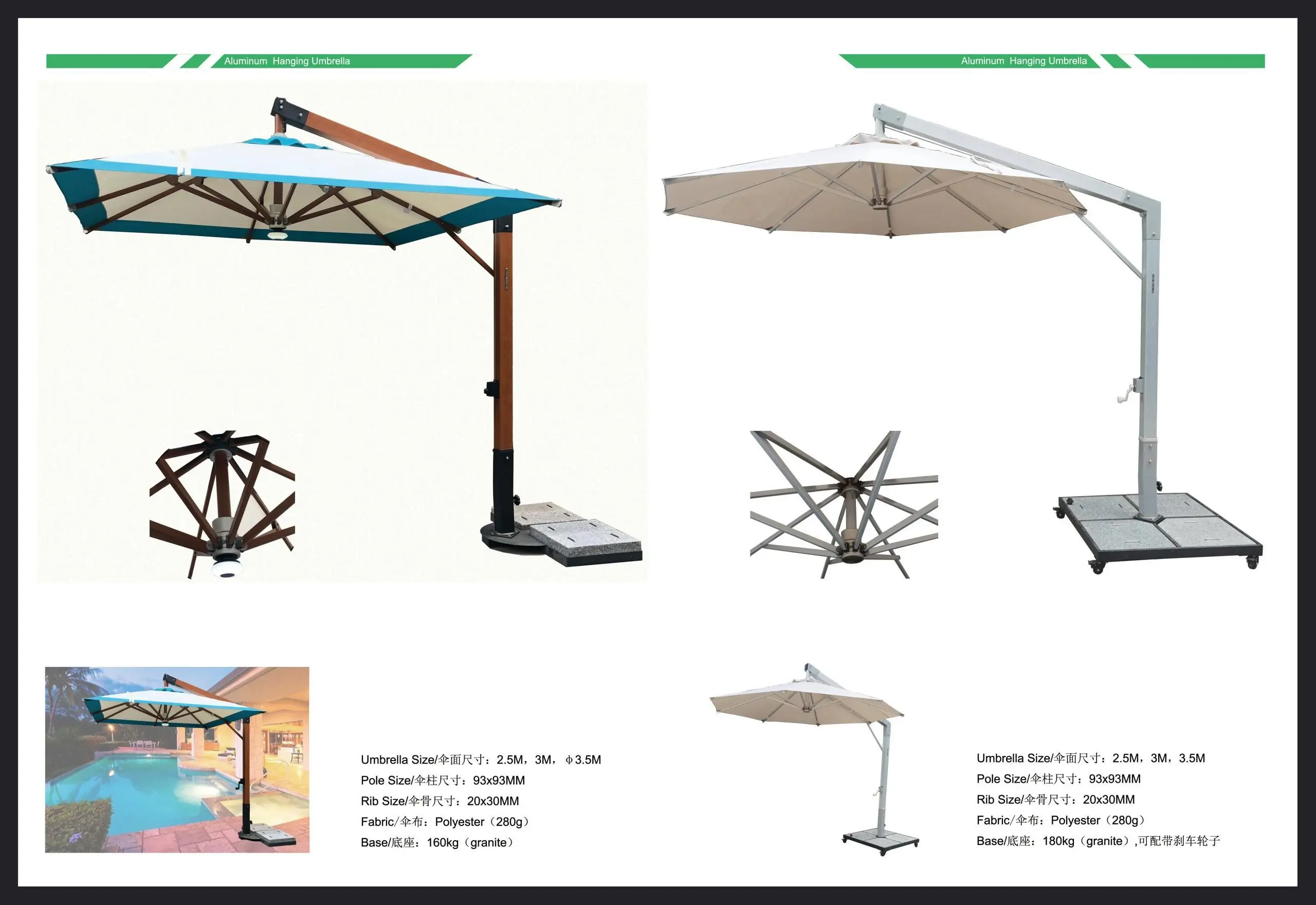 Single-arm cantilever umbrellas: Dark-frame cantilever options