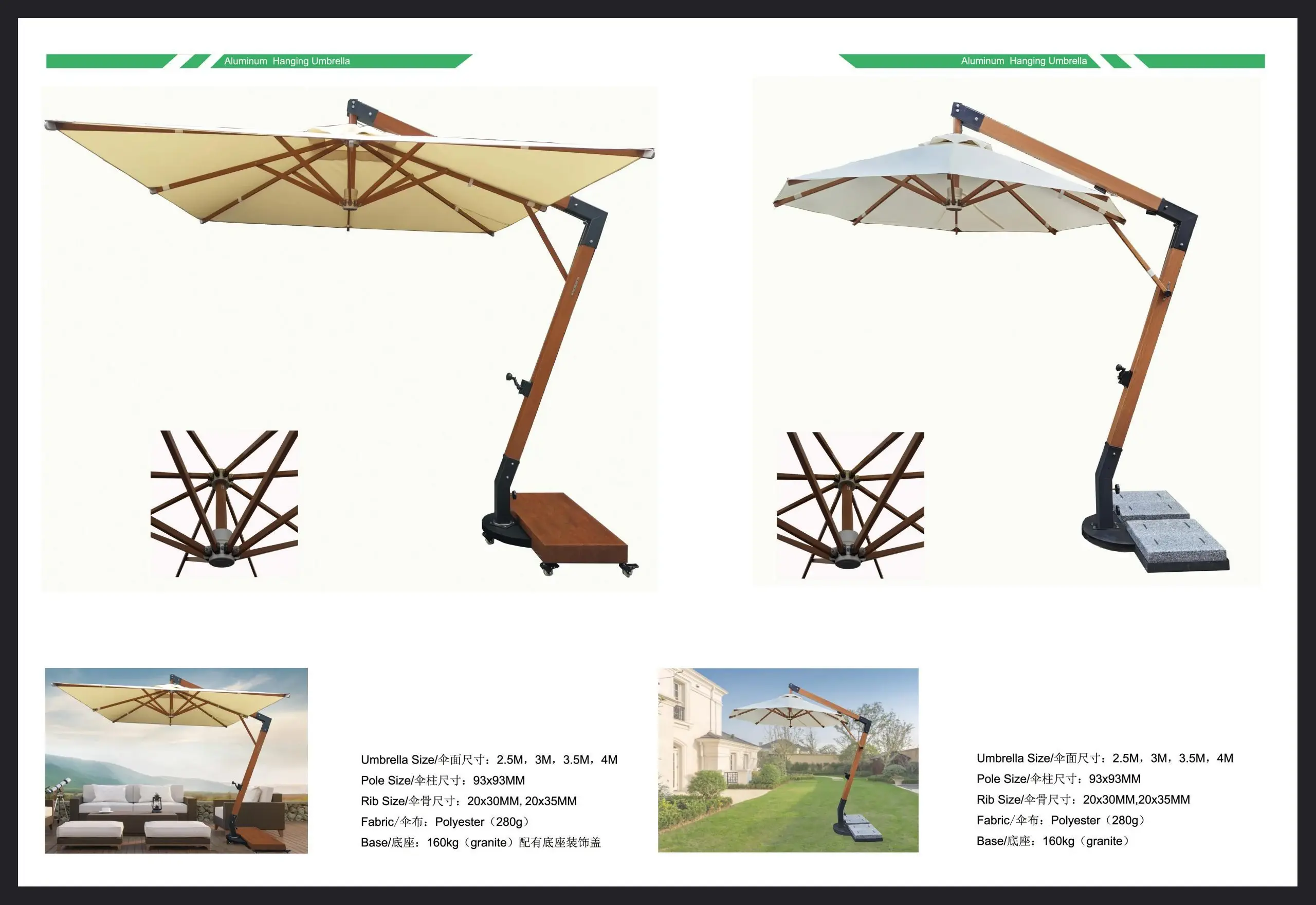 Single-arm cantilever umbrellas: Premium timber-tone cantilevers