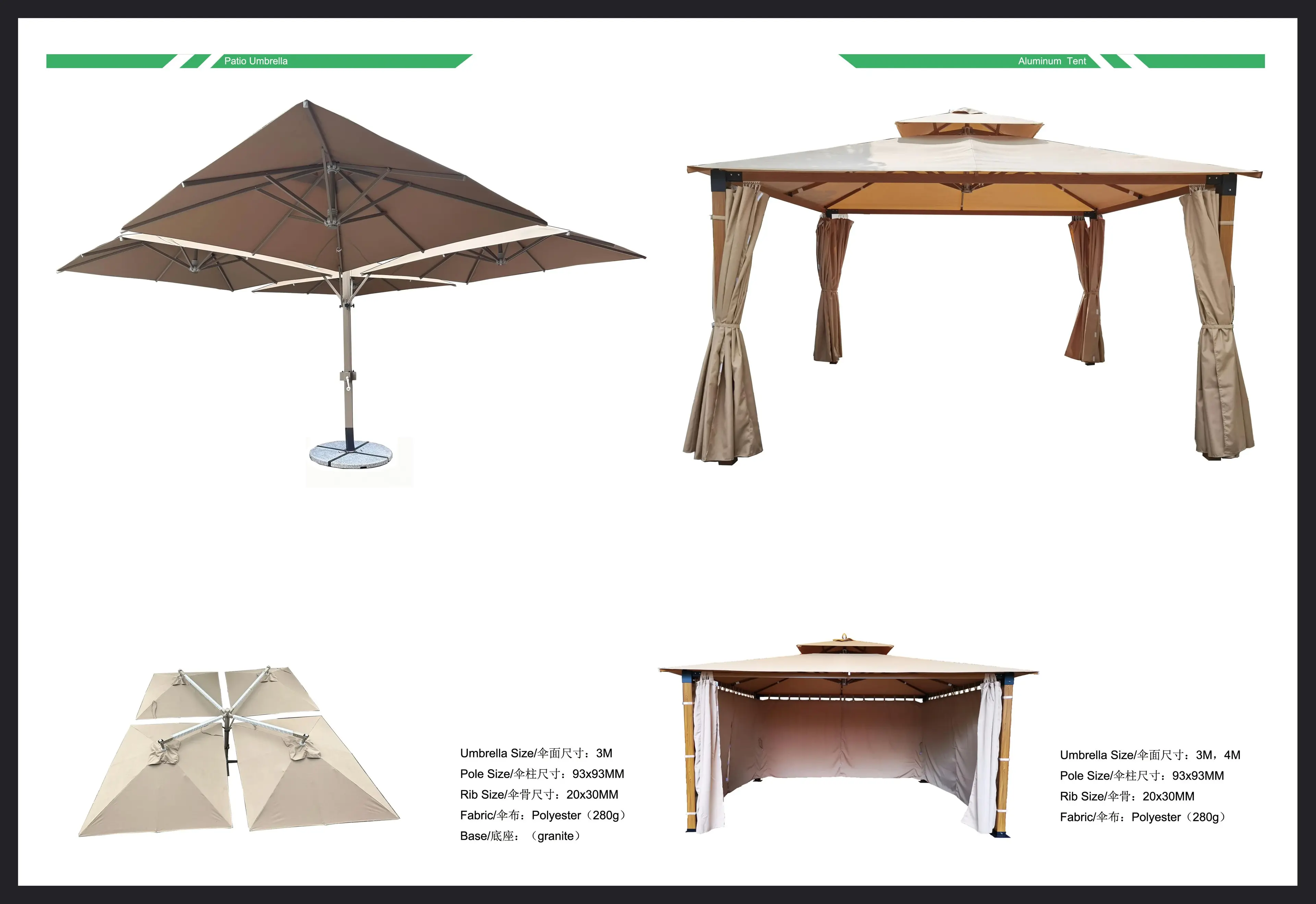 Premium offset and multi-canopy systems: Dual-canopy and outdoor pavilion systems